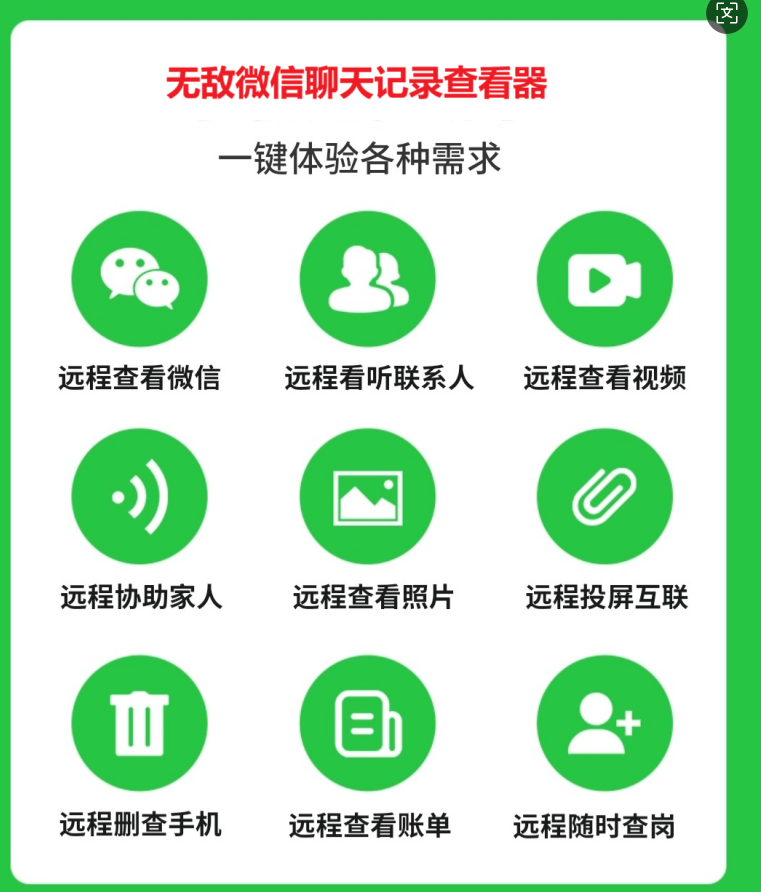 7ef3cc2e-4db4-45bb-929e-089c1e43fa29.png